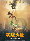 AV明星那些事