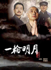 AV明星那些事